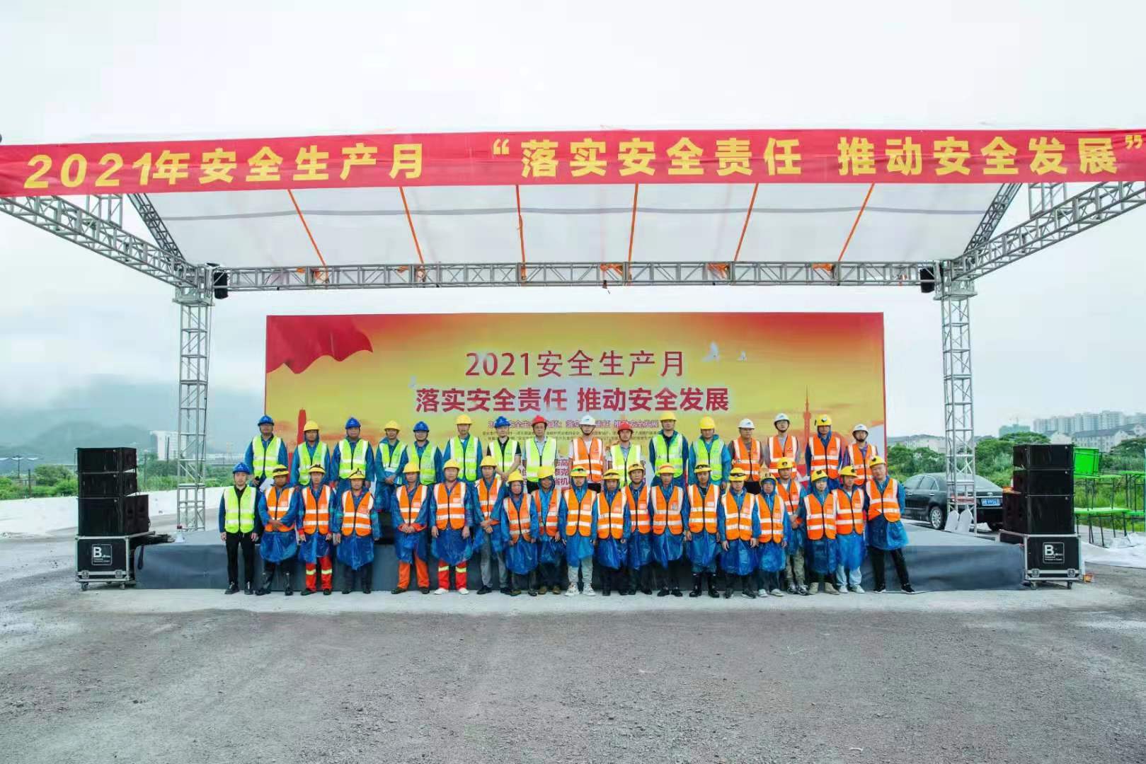 活动图片